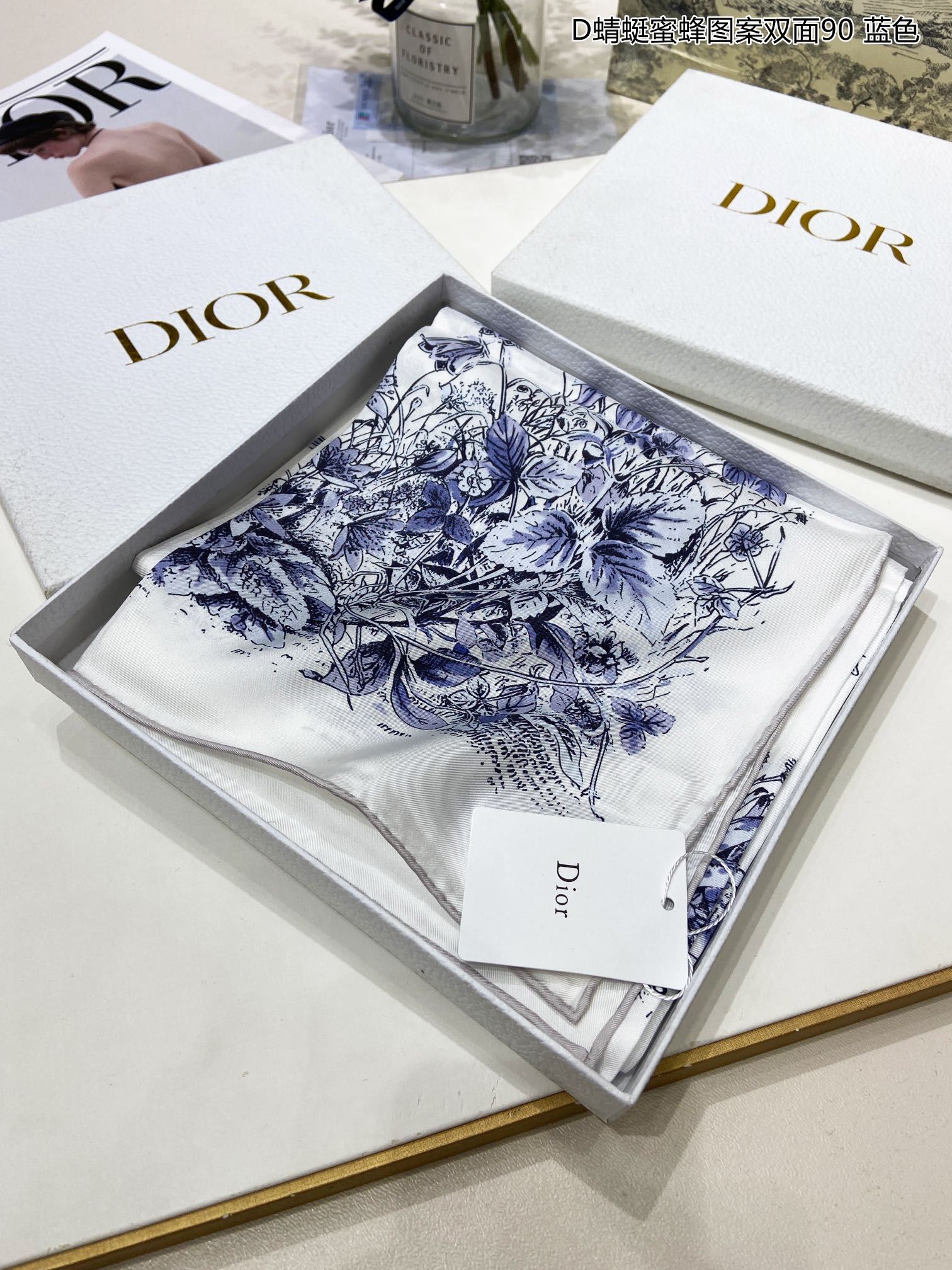 Christian Dior Scarf